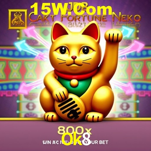 A Emoção da Loteria na Ok8: Uma Chance de Mudança de Vida