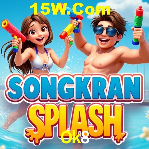 A Emoção da Loteria na Ok8: Uma Chance de Mudança de Vida