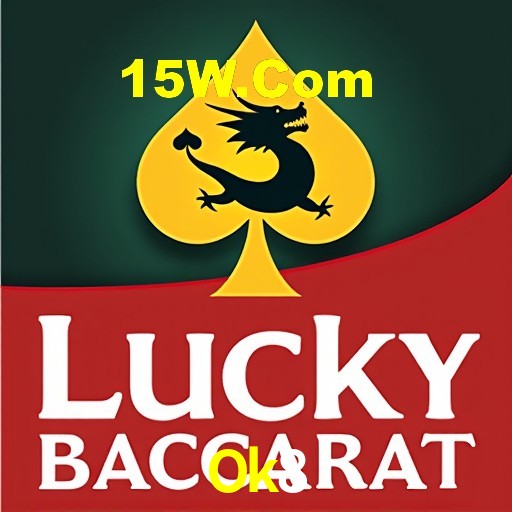 Estatísticas do Jogo Ok8